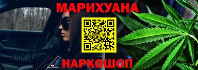 мет Мариинск