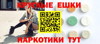 мет Мариинск