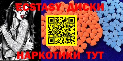 мет Мариинск