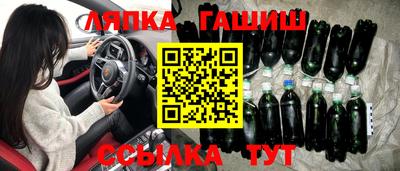 мет Мариинск